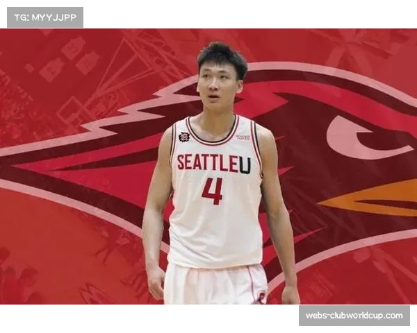 淡厚然首发亮相NCAA季前赛为西雅图大学贡献7分3篮板表现抢眼